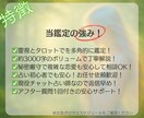 元彼の想い§彼の本音と想いから復縁の兆しを占います まだ想ってくれてる？霊視タロットで再会の可能性を丁寧に鑑定！ イメージ3