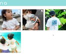 Instagramの投稿をホームページに表示します 魅力的なインスタ投稿を表示してブランド強化・集客加速へ！ イメージ2