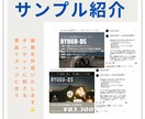 現役マーケターがインスタ運用を代行いたします 洗練されたデザインとデータ分析での継続的改善はお任せください イメージ4