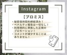 インスタリール再生回数増やします あなたのリールをバズらせよう！リール強化♪ イメージ6