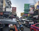 バンコク旅行のプランを作成します 【観光やグルメ、バンコク旅行の最適なプランをご案内できます】 イメージ2