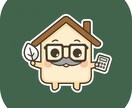 年金×家賃収入の確定申告を解説します 年金受給者の不動産所得をテキストで丁寧にサポート イメージ1