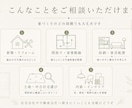 女性建築士が住まいのお悩みをお聞きします まとまっていない家づくりの不安も一緒に整理 イメージ3