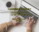 X『いいね100件』運用代行を致します 1ヶ月間100/1日　いいね致します イメージ2
