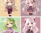 ポップで可愛い全身ミニキャライラスト描きます アイコンやサムネイル、プレゼントにもおすすめです！ イメージ2