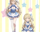 IRIAMスターターセット(完成品)販売します これさえあれば準備完了！すぐに配信スタートできます！！ イメージ4