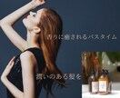 ご要望にそったロゴ、デザインを作成します 様々なジャンルにご対応をさせていただきます。 イメージ2