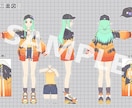 キャラクターデザイン立ち絵を作成できます 可愛くてキャッチーなアニメ風デザインが得意です！ イメージ9