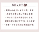 企業さん向け！腰痛改善による健康経営サポートします 理学療法士・痛みの専門家が、現場の腰痛問題解決をサポート イメージ3