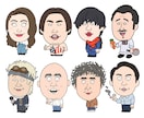 個性的でかわいい似顔絵描きます SNSアイコン・記念日・プレゼントにオンリーワンな似顔絵を。 イメージ4