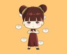 SNSアイコンなど！なんでもゆる可愛く描きます 【先着5名様限定】特別価格でのご案内！商用利用可！ イメージ3