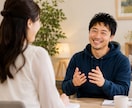 おじさんが文章にツッコミます 上司や顧客から指摘される前に… イメージ6