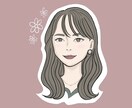個性的なイラストや似顔絵、デザイン描きます ご希望に忠実に、あなただけのイラストを描きます！ イメージ5