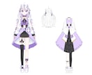 衣装デザイン制作いたします VTuberさん衣装、キャラクター衣装デザインします！ イメージ9