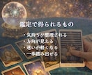 まだ、その悩みと戦ってますか？決断できます ★状況を整理し進む方向を明確にします★ イメージ6
