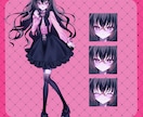 VtuberTRPG等キャラクター立ち絵制作します クールからカワイイまで色々なキャラクターを制作します✦ イメージ4