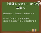 算数が苦手な子へ算数嫌いを無くすサポートをします 勉強苦手を克服した現役大学生と一対一で学ぶ イメージ5