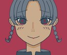 体×顔だけ描きます あなたのご希望に添ったイラストをお描きします イメージ1