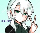 カラフルでポップな、目を引くアイコンを描きます 厚塗りの質感のあるイラストを制作いたします イメージ2