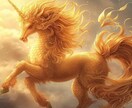 深淵を照らす光　あの人の本音をお伝えします 相手の気持ち・片思い・交際中・復縁・結婚・禁断の恋 イメージ5