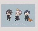 SDイラストお描きします アイコンやスタンプ、配信活動、グッズ制作にご活用頂けます イメージ8