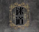 動画の雰囲気に合わせた編集をさせて頂きます POPからシリアスまで幅広く可能です！！ イメージ3