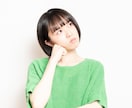 離婚寸前の夫婦関係をナースママが笑顔に変えます 夫との衝突、もうやめます。夫婦関係改善へ。 イメージ2