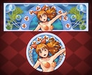 アートなイラスト描きます あなたのイメージをお洒落なアートに！ イメージ9