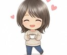 恋バナ、雑談、何でもお聞きします 【女性専用】ゆるっとおしゃべりしませんか？ イメージ1