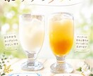 飲食店・ホテルのPOPを見やすく作ります 現場目線で伝わりやすいデザインにします イメージ1