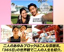 ミスチルの365日で感動的な結婚式ムービー作ります ミスチル人気曲「365日」のライブ映像の世界観で感動を演出！ イメージ8