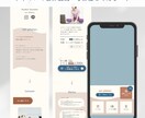 2月限定お値引き価格！LINEの画像を制作します しっかり相談しながら進めたい！フォトグラファーさん向け イメージ5