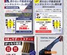 バナー・ヘッダー全サイズ【1,000円】で承ります 別パターンご希望ある場合等、無料で制作します。ご相談ください イメージ6