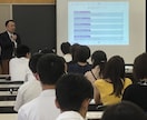 医学部・推薦入試の志願理由書・小論文を指導します プロ家庭教師が合格まで丁寧に指導 イメージ5