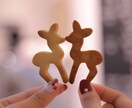 極上の恋愛相談・結婚相談致します ～もう1度、キレイな恋しませんか～ イメージ2