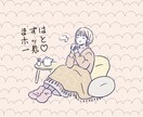 １ヶ月♡波動を整えるアドバイスをお伝えいたします 運気∥運勢∥開運∥波動∥引き寄せ∥未来∥整える∥恋愛∥仕事 イメージ7