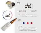 想いを伝えるロゴ作ります 落ち着いた色合いのロゴ作ります イメージ3