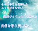 究極ヒーリング✨幸せな未来を呼ぶ強力波動、送ります 3日連続✨魂の覚醒＆浄化＋運気上昇＋波動アップ！厄落とし施術 イメージ5