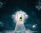 繊細な方の心の声✰悩み/不安 /焦りお聞きします 気にしすぎ/夢/解決への糸口/本音/安心/モヤモヤ/HSP イメージ10
