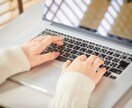 貴方のブログ・サイトの紹介記事を書きます 貴方のブログ・サイトがどんなものなのかの紹介記事を書きます イメージ1