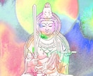 リピーター様限定★日頃の御愛顧に感謝占いします 節目節目に利用して運気上げてくださいね！ イメージ2