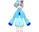 Vtuberとして活動する方に向けて制作します 可愛いを詰め込んだキャラクターで配信活動してみよう イメージ4
