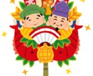 関西弁をネイティブチェックいたします キャラクターの関西弁に悩まれている方はいらっしゃいませんか？ イメージ1