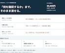 CSVの確認と集計を自動化するツールを制作します 確認・集計・結果保存まで。翌月も使えるツールを納品 イメージ3