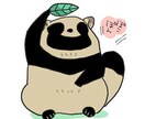 誰にでも好かれる可愛いイラスト描きます ちらしやパンフレットなどの挿絵にいかがですか イメージ1