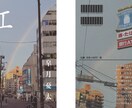 ビジュアル、ポスター、書籍デザインやります 美術大学の学生がプロより安く、プロに近いデザインをお届け イメージ1