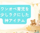 ブログのアイキャッチ画像をAIで丁寧に作ります 現役ブロガーが作る、ブログが映えるアイキャッチ イメージ4