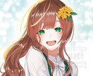 透明感と温度あるアイコン描きます 【情報量多めなのにシンプルな透明感】 イメージ3