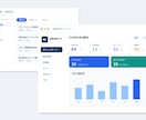 AIで業務を自動化する仕組みを開発します 相談で終わらせず、動く仕組みまで作って納品します イメージ2