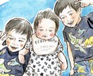 誇張しない＊水彩にがおえ描きます ナチュラルタッチなイラスト♪贈り物やおうちのインテリアに。 イメージ5